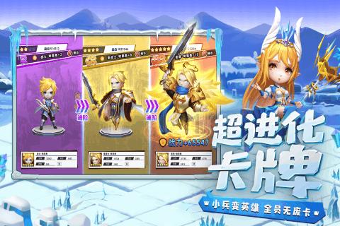 假面骑士新作开播! 1月21日周日开播!