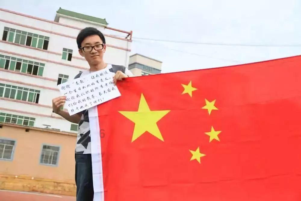 救援小孔雀